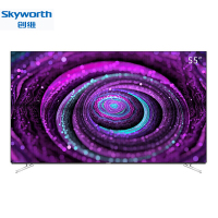 创维（SKYWORTH）55S8A 55英寸超薄护眼OLED 4K超高清HDR全面屏平板 人工智能语音 网络电视机