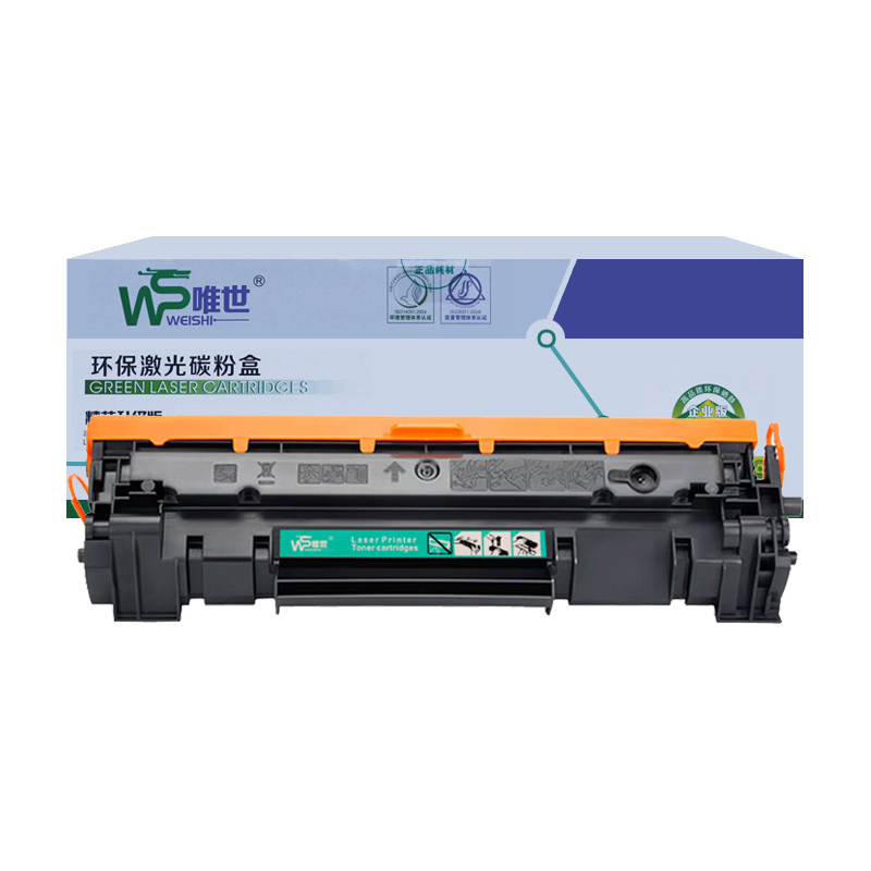 唯世硒鼓惠普M208DW支高清大图