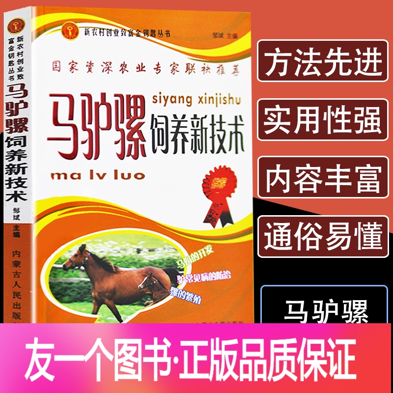 建立‘三位一体’服务模式