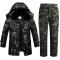 惠铁中长款防水棉大衣迷彩棉服棉袄 套装 套
