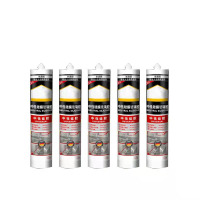 蒙企智品中性硅酮玻璃胶300ML 桶