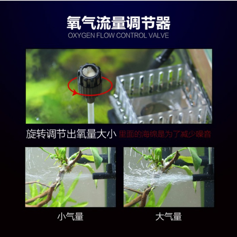 油膜处理器jy-03水族箱增氧泵氧气泵加氧鱼缸过滤油膜处理器高清大图