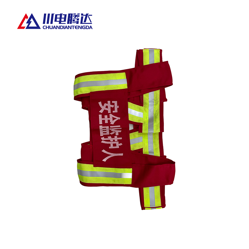 川电腾达 TD-M100JR 红马甲 (计价单位:件)高清大图