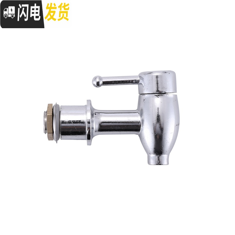 三维工匠 如意保温桶专用水龙头 奶茶桶开水桶电热桶接水口不锈钢龙头 蒸煮桶按压开关水龙头饭盒/提锅