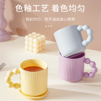 JEKO&JEKO 创意马克杯茶具闺蜜生日礼物女生可爱少女走心姐妹女友送女朋友开学教师节送老师