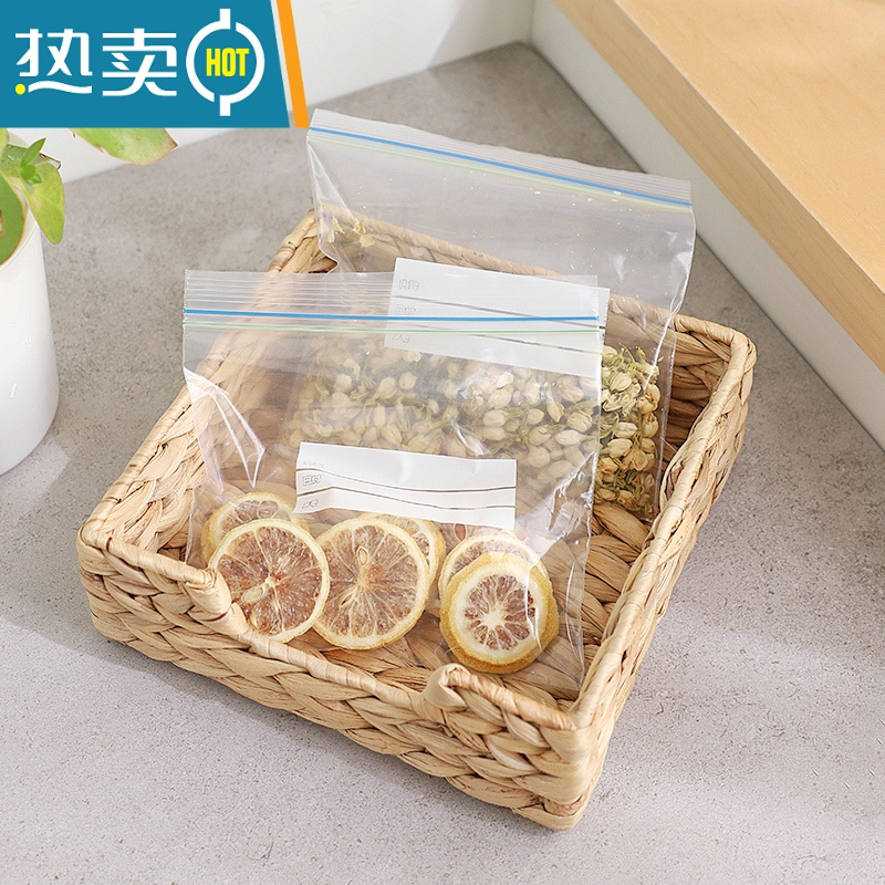 敬平密封袋袋保鲜袋家用自封袋冷冻专用冰箱塑封袋食物分装带封口 共45只[加厚双筋密封]大号3盒 1