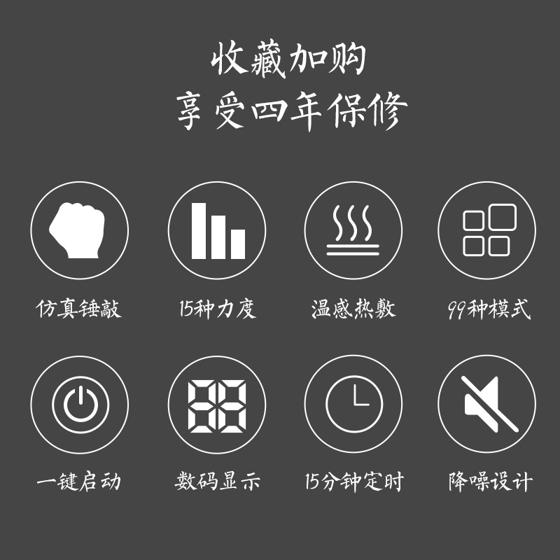 璐瑶(LUYAO)9817按摩披肩灰 升级腰带款 双锤捶击 支持定时功能 肩部按摩器颈椎按摩披肩 颈部按摩捶打按摩