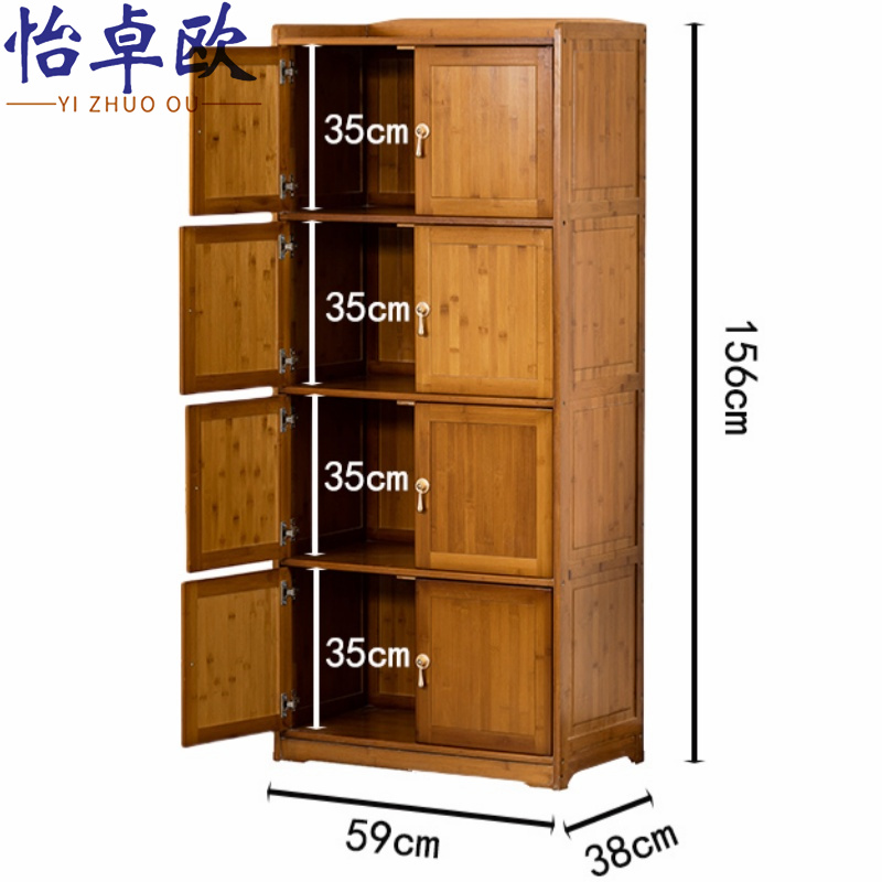 怡卓欧储物柜8门个高清大图