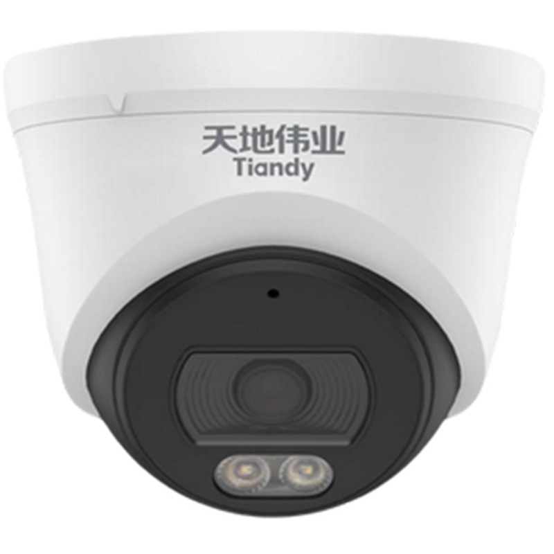 天地伟业 半球监控摄像头 500万星光定焦全光谱半球TC-C55XS