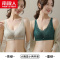 南极人内衣女薄款大胸显小聚拢收副乳防下垂无钢圈文胸罩性感蕾丝