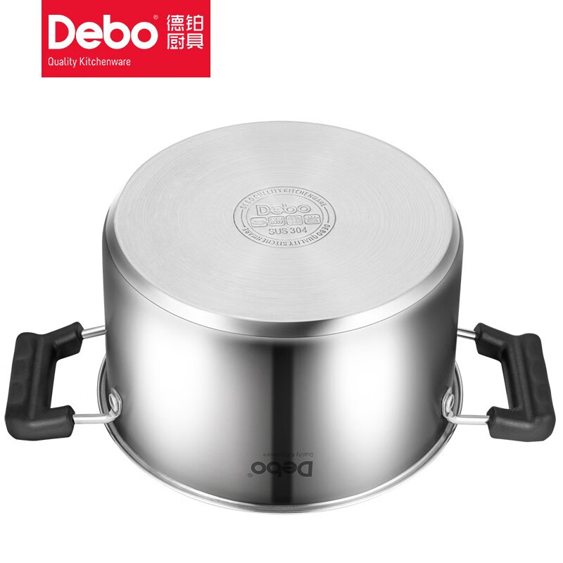 德铂 菲比汤锅304不锈钢复底煲汤锅 DEP-692 通用20cm/件