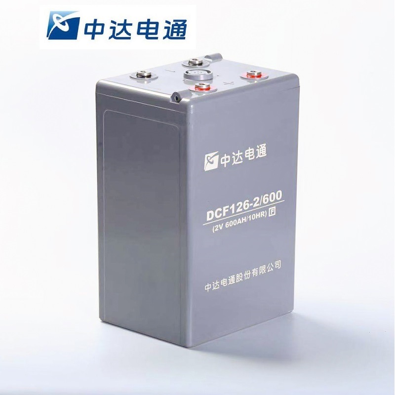 中达电通 蓄电池 DCF126 2/600Ah （只）