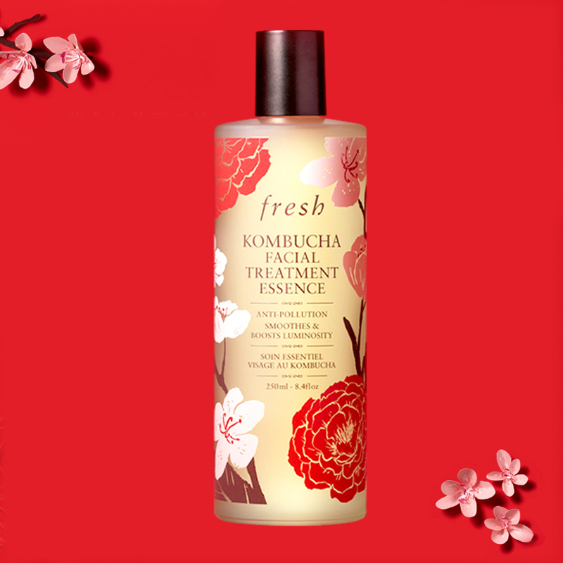 Fresh馥蕾诗红茶酵母酵萃精华液250ml 补水保湿收缩毛孔 新年限量版高清大图