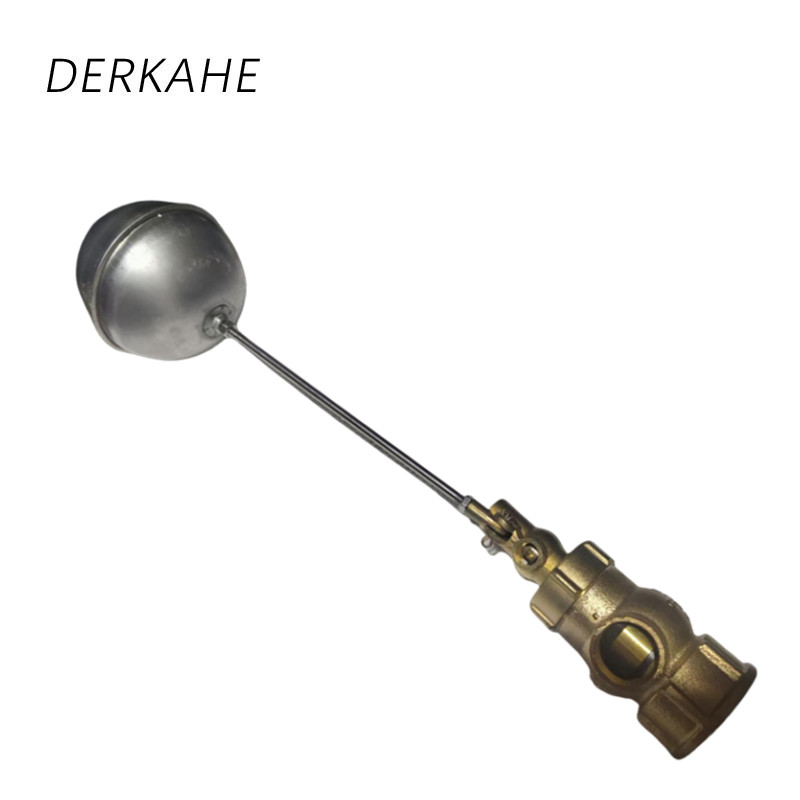 DERKAHE 黄铜浮球阀 DN20 个高清大图