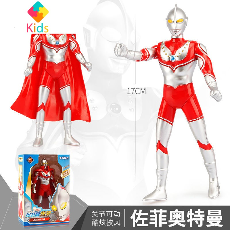 6寸泰罗奥特曼玩具超人佐菲杰克赛文初代手办多关节可动人偶真智力16