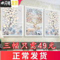 三维工匠2019年新款5D钻石画满钻发财鹿客厅三联画水晶手工2020点粘十字绣 单幅满钻全贴【50X70厘米】单_829
