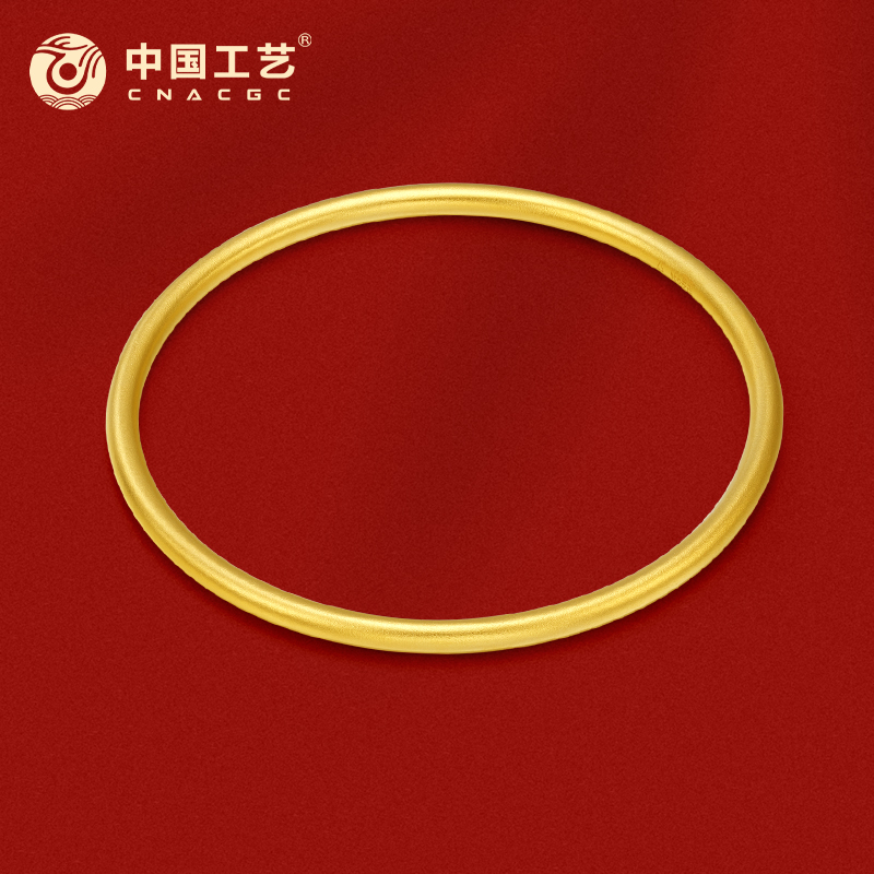中国工艺足金999古法实心素圈手镯 平安无事黄金手镯 27.87克