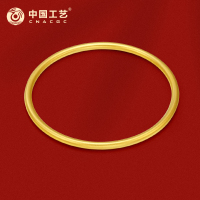 中国工艺足金999古法实心素圈手镯 平安无事黄金手镯 27.87克