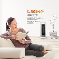 美的取暖器NTH20-17LW摇头塔式暖风机立式电暖器速热家用办公节能