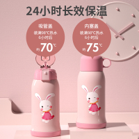 HOOMEY/亲爱的儿童保温杯带吸管防摔杯子便携水杯幼儿园小学生男女宝宝两用水壶