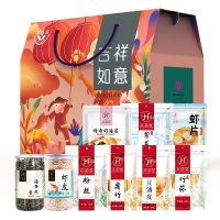 富昌吉祥如意组合1439g