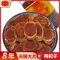 红参特大片80克/罐[推荐买] 送红枣)[高品质]正8年红参无糖红参片高丽参片人参茶50g80g250g