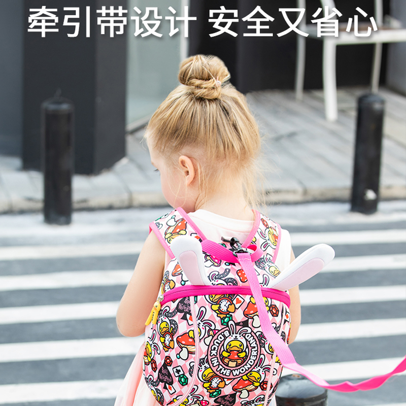 乐的B.Duck防走失包儿童迷你餐椅高清大图