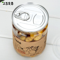 三生友杏 银杏果仁原味120gx1罐 即食开心白果仁办公室休闲健康小零食