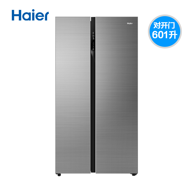 bcd-601wdgx 对开门 双开门 双变频 风冷无霜 家用大容量电冰箱 海尔