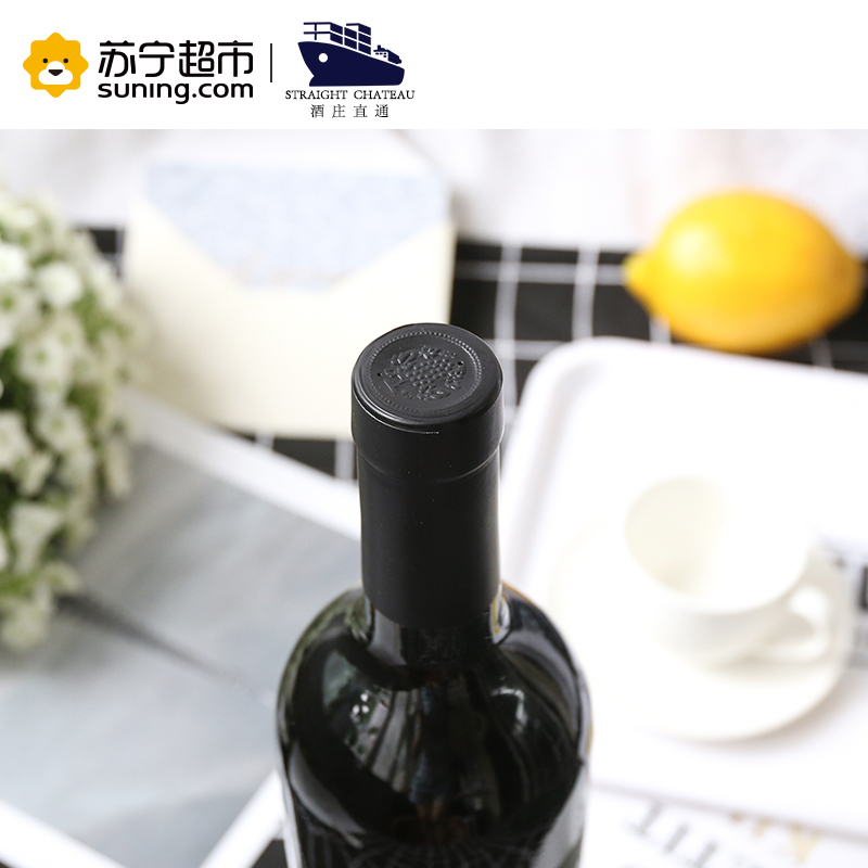 澳洲袋鼠红酒 原瓶原装进口干红葡萄酒红袋鼠西拉 750ml