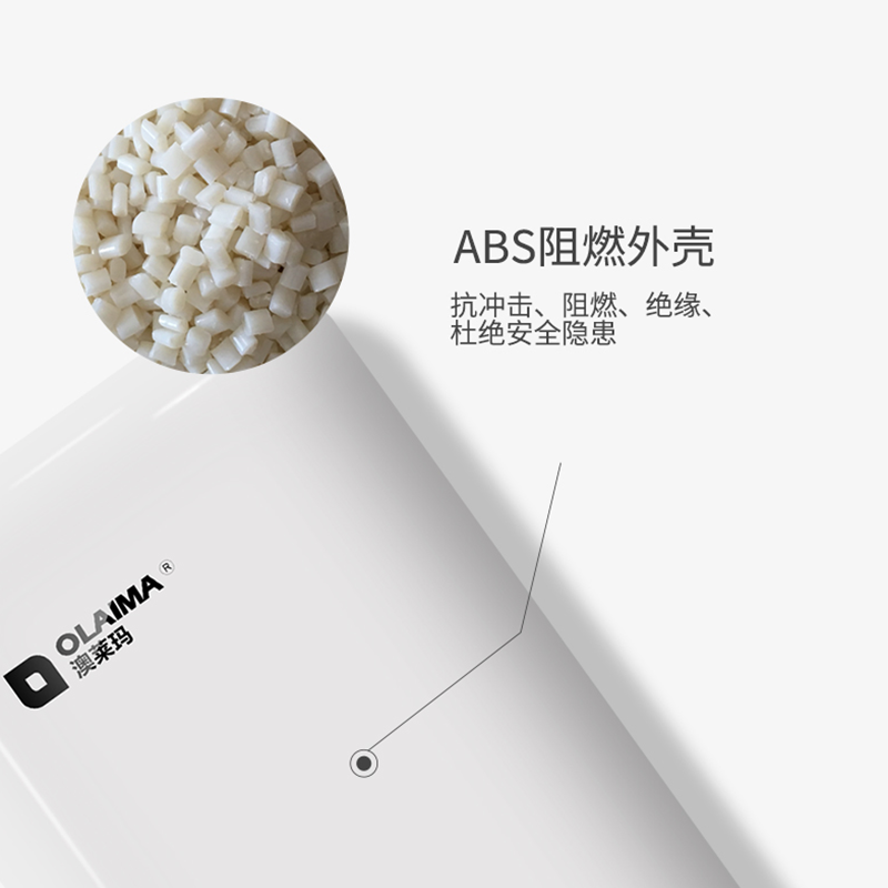 澳莱玛(OLAIMA)高端厨卫 智能电器 即热式小厨宝迷你型电热水器速热恒温热水宝 F1-D-55