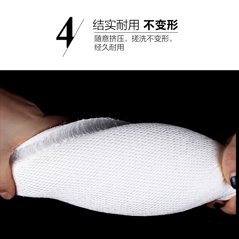 鱼缸过滤棉净水棉水族箱蜂孔纤维棉 高密度加厚过滤器生化棉