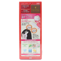 宣若(CIELO)染发霜 4浅栗棕(日本进口染发剂 健康遮盖白发染发膏)
