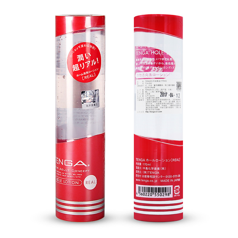 TENGA 飞机杯专用润滑油TLH-002真实型(红色) 170ml/支
