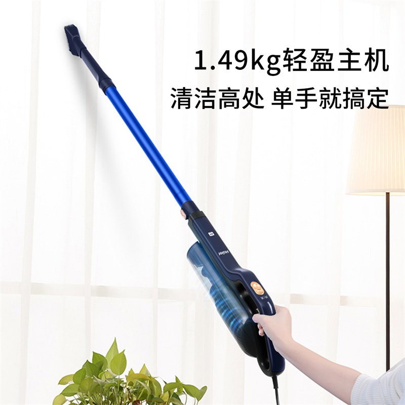 海尔(Haier)吸尘器HZ-Z18A蓝色高清大图
