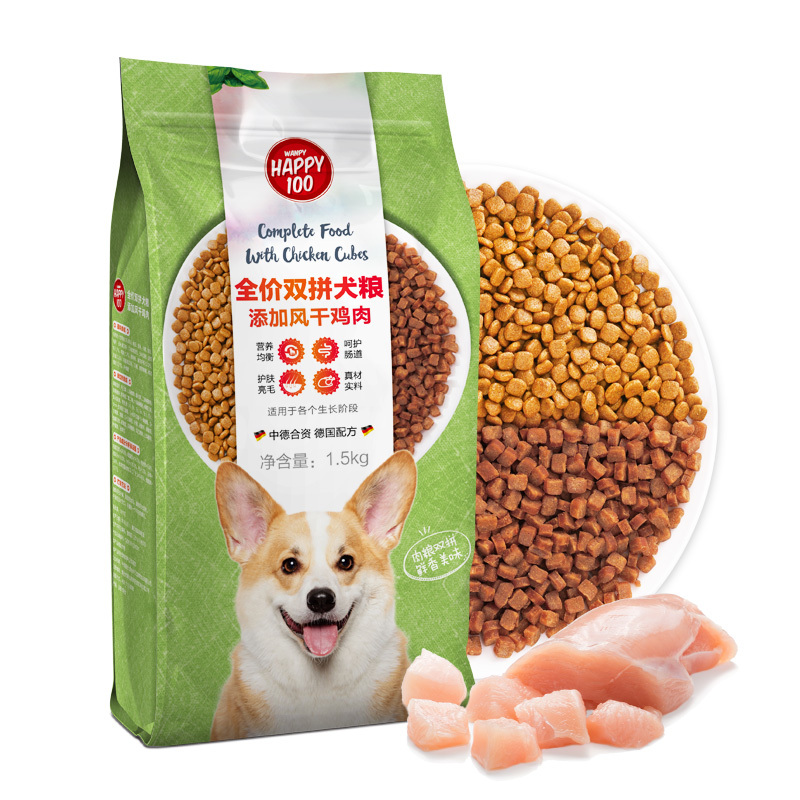 顽皮双拼风干鸡肉狗粮3斤装通用型 1.5kg成犬幼犬泰迪金毛泪痕训犬专用狗粮