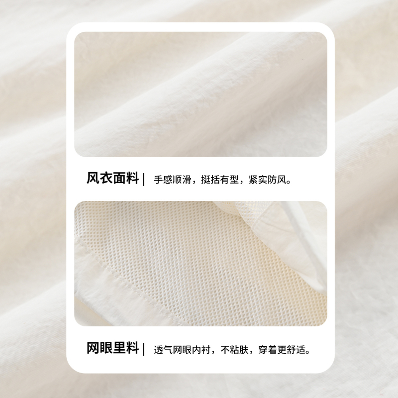 [1件3.5折价:99.05元]铅笔俱乐部童装2025春装新款男童外套儿童连帽上衣男孩棒球服拉链