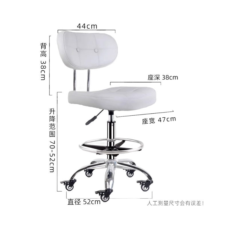 悦兴诚工作椅52*52*70cm把高清大图