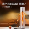 美的(Midea)KFR-51LW/BP3DN8Y-YH200 新一级能效变频冷暖空调