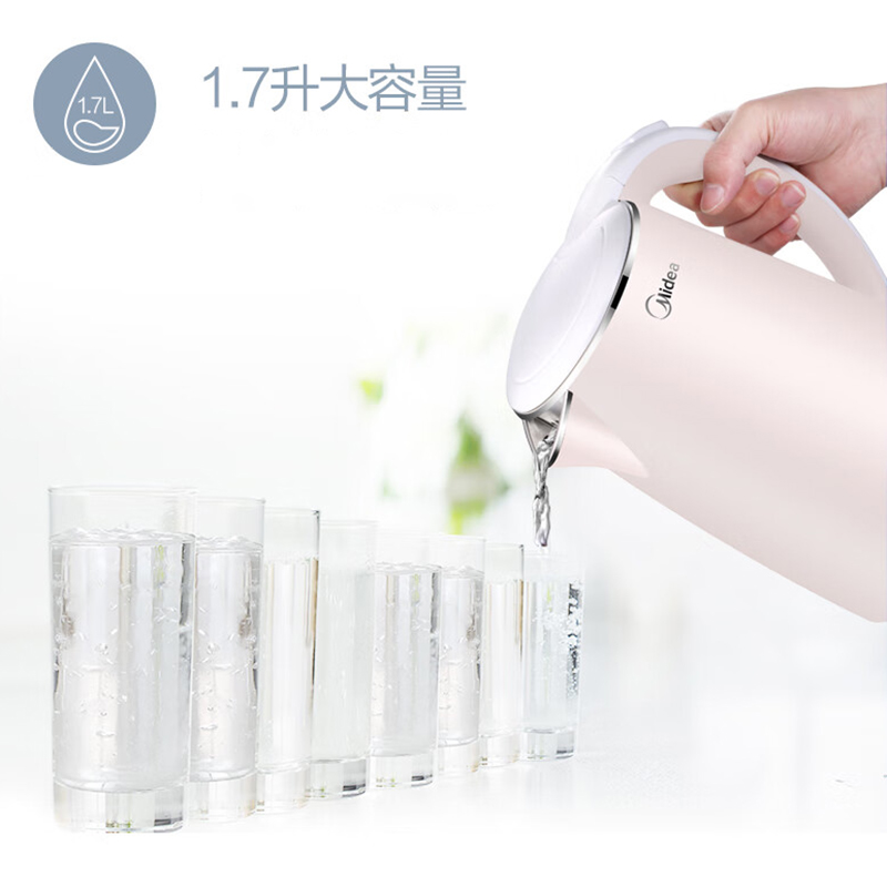 美的电水壶1.7L食品级304不锈钢1500W快速沸腾自动断电MK-HJ1705高清大图