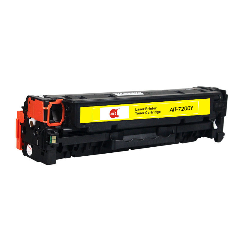 Ait海得 CRG318硒鼓 专业版 AIT-7200Y黄色适用佳能LBP7200cdn 7680 LBP7660cdn
