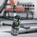 希乐（cille）运动水杯大容量tritan材质男女学生健身塑料吸管杯户外便携杯子