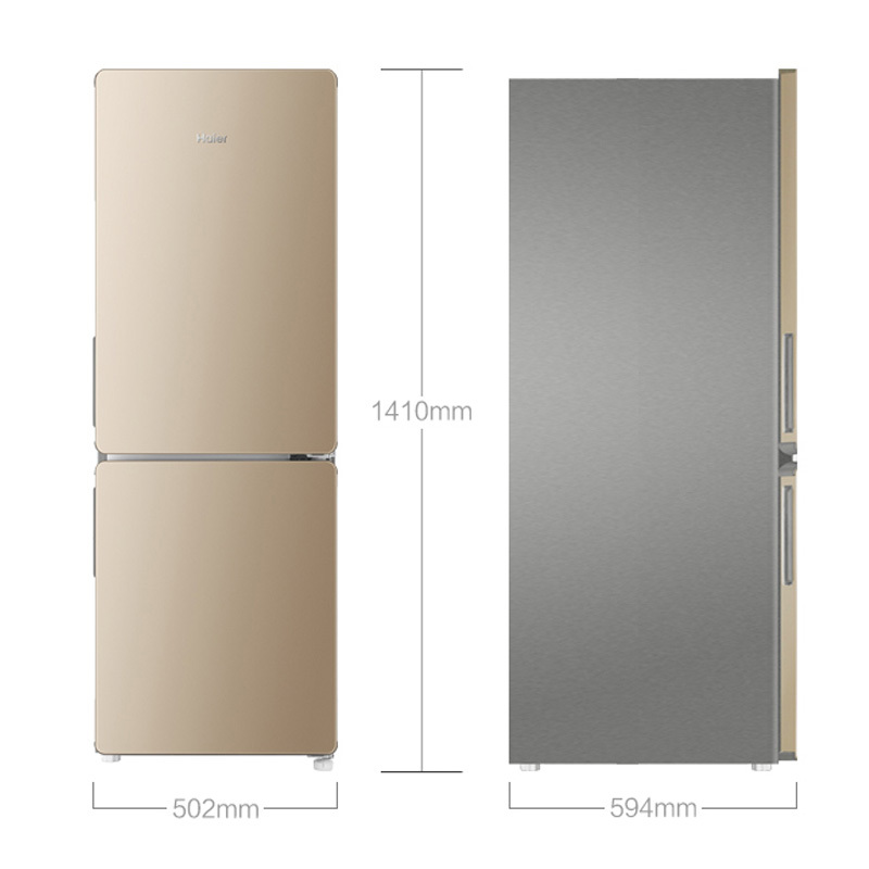海尔(Haier)170升两门冰箱 风冷无霜 净味保鲜 低温补偿 租房小冰箱 BCD-170WDPT