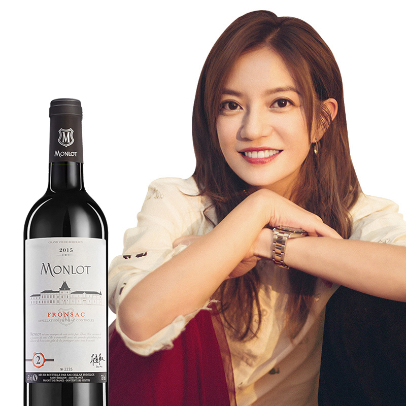 赵薇梦陇酒庄红酒梦陇弗陇萨克干红葡萄酒AOC2015中餐厅酒单支装750ml
