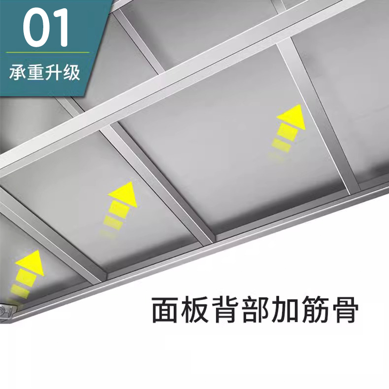 芙瑞塔 置物架高清大图