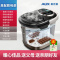 奥克斯(AUX)泡脚桶足浴盆脚动按摩家用高桶养生足疗神器[高配数码款]+足浴大礼包