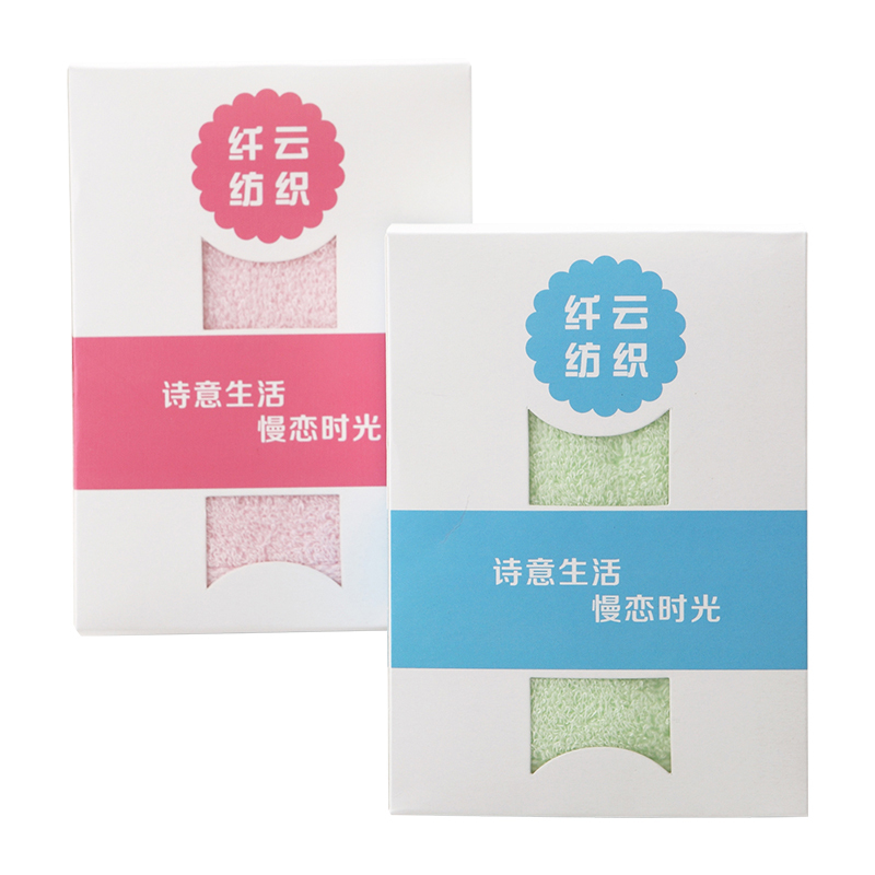爱竹人单条迷你毛巾毛巾