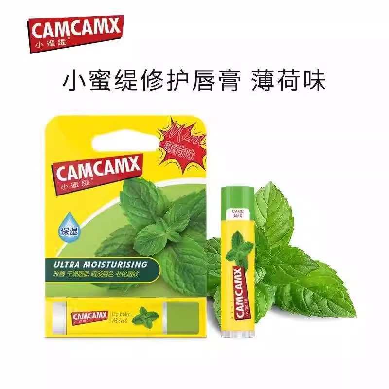小蜜缇润唇膏男女保湿滋润补水防干裂水果味唇膏唇部淡化唇纹 薄荷味无色润唇膏【4.25g】