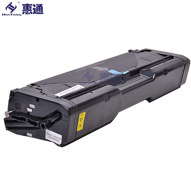 惠通 C250 硒鼓 适用理光spc250硒鼓SP C261SFNw/dnw粉盒C250DN墨粉盒图片