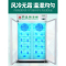 乐创(lecon) 药品阴凉柜冷藏柜双门展示柜 电脑控温立式医用柜GSP认证药品柜800L双门